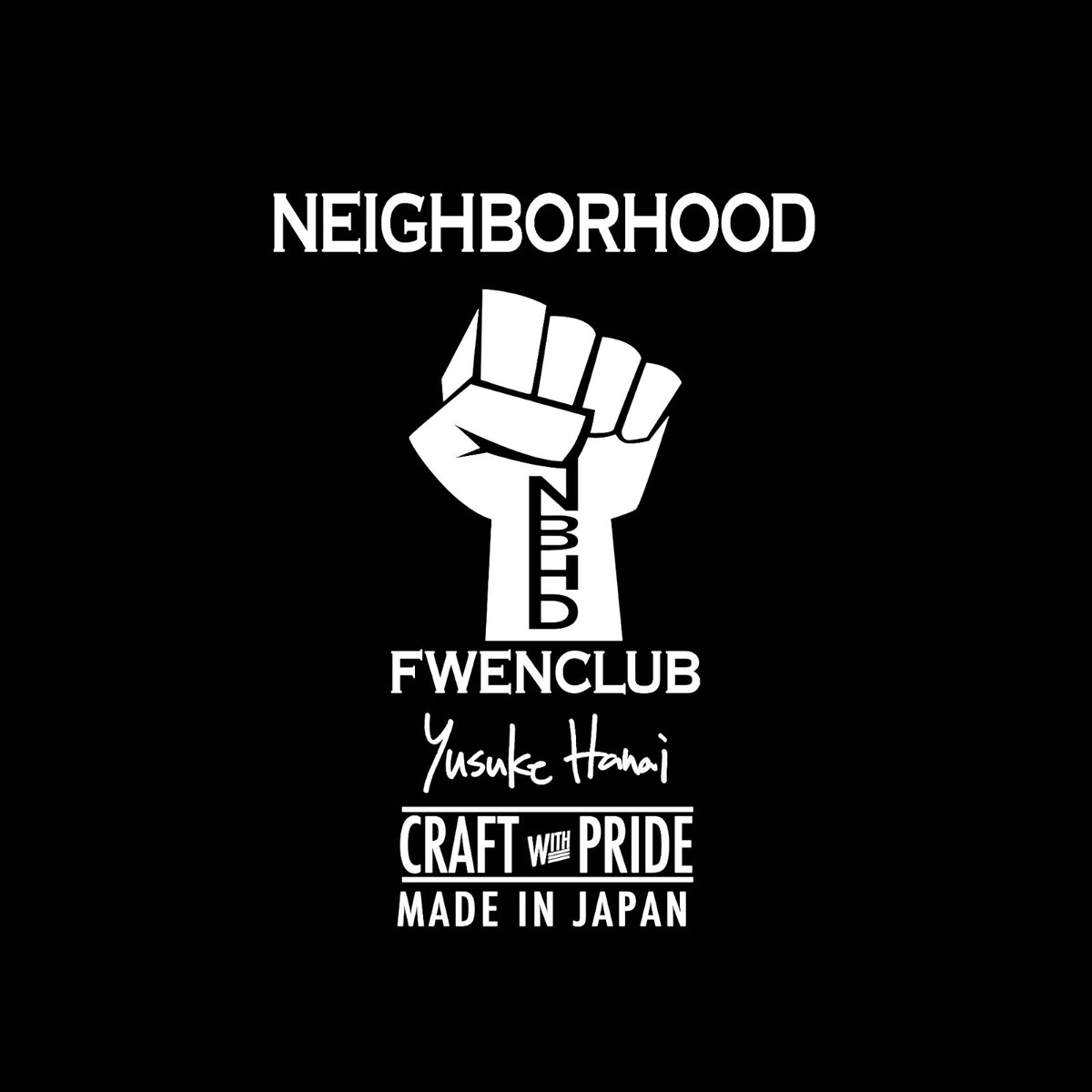 使用状況新品未使用FWENCLUB X YUSUKE HANAI NEIGHBORHOOD Tee